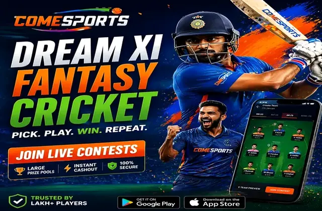 XPlayappplaylive (XPlay app play live) fantasy cricket & matchday visual 1