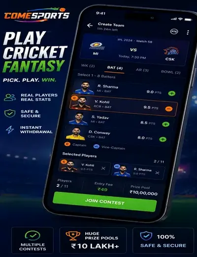 XPlayappplaylive (XPlay app play live) fantasy cricket & matchday visual 2